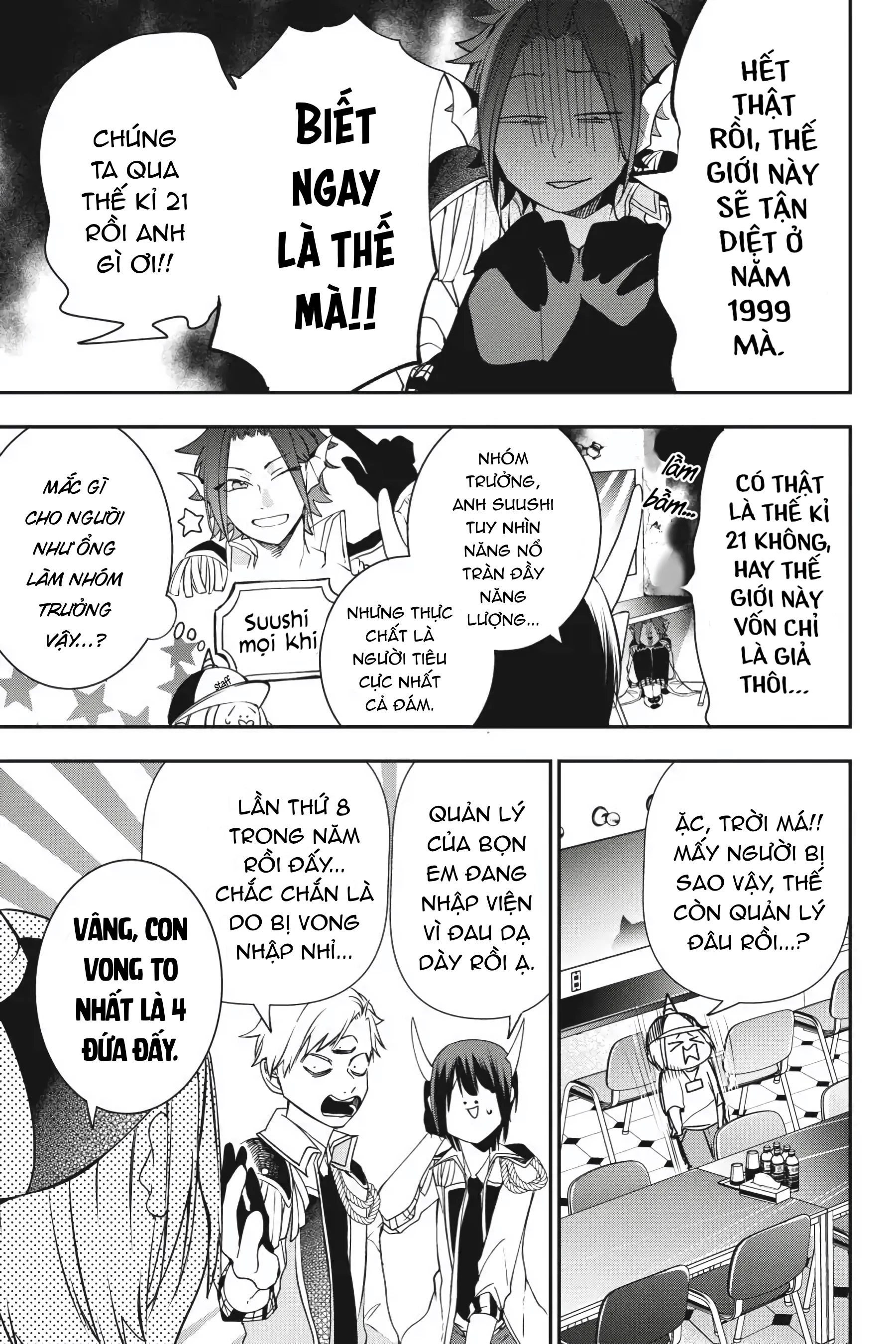 Youkai Gakkou No Sensei Hajimemashita! Chapter 40 - Trang 2