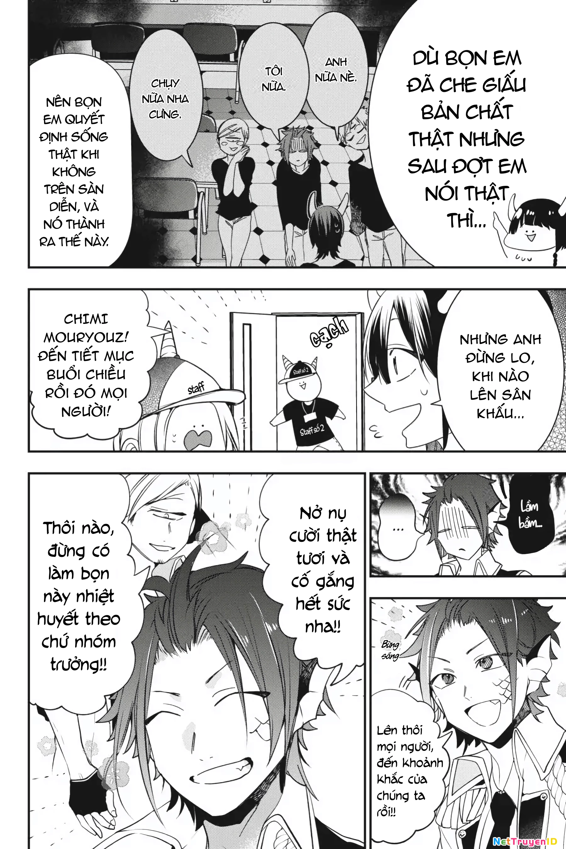 Youkai Gakkou No Sensei Hajimemashita! Chapter 40 - Trang 2