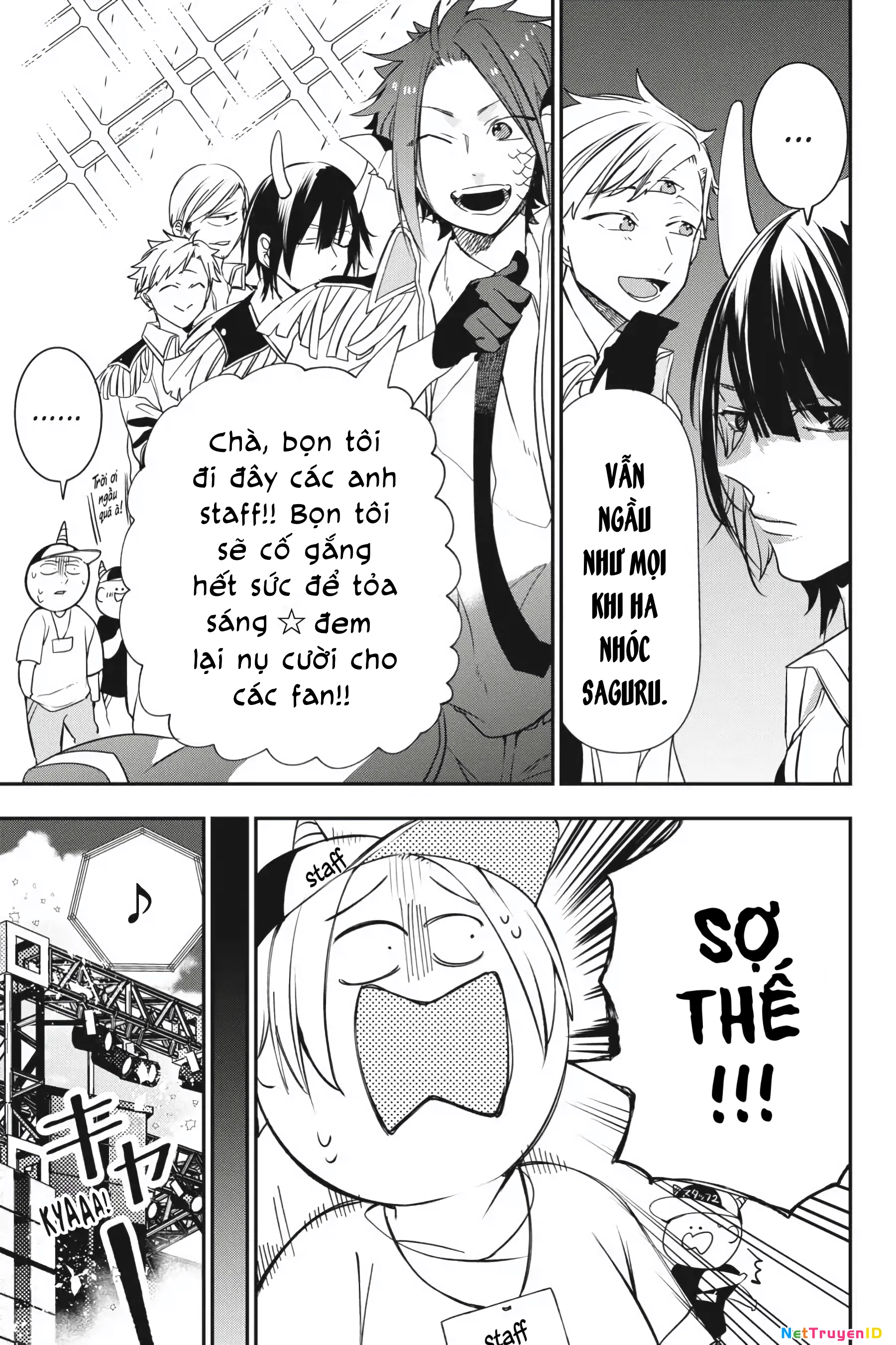 Youkai Gakkou No Sensei Hajimemashita! Chapter 40 - Trang 2