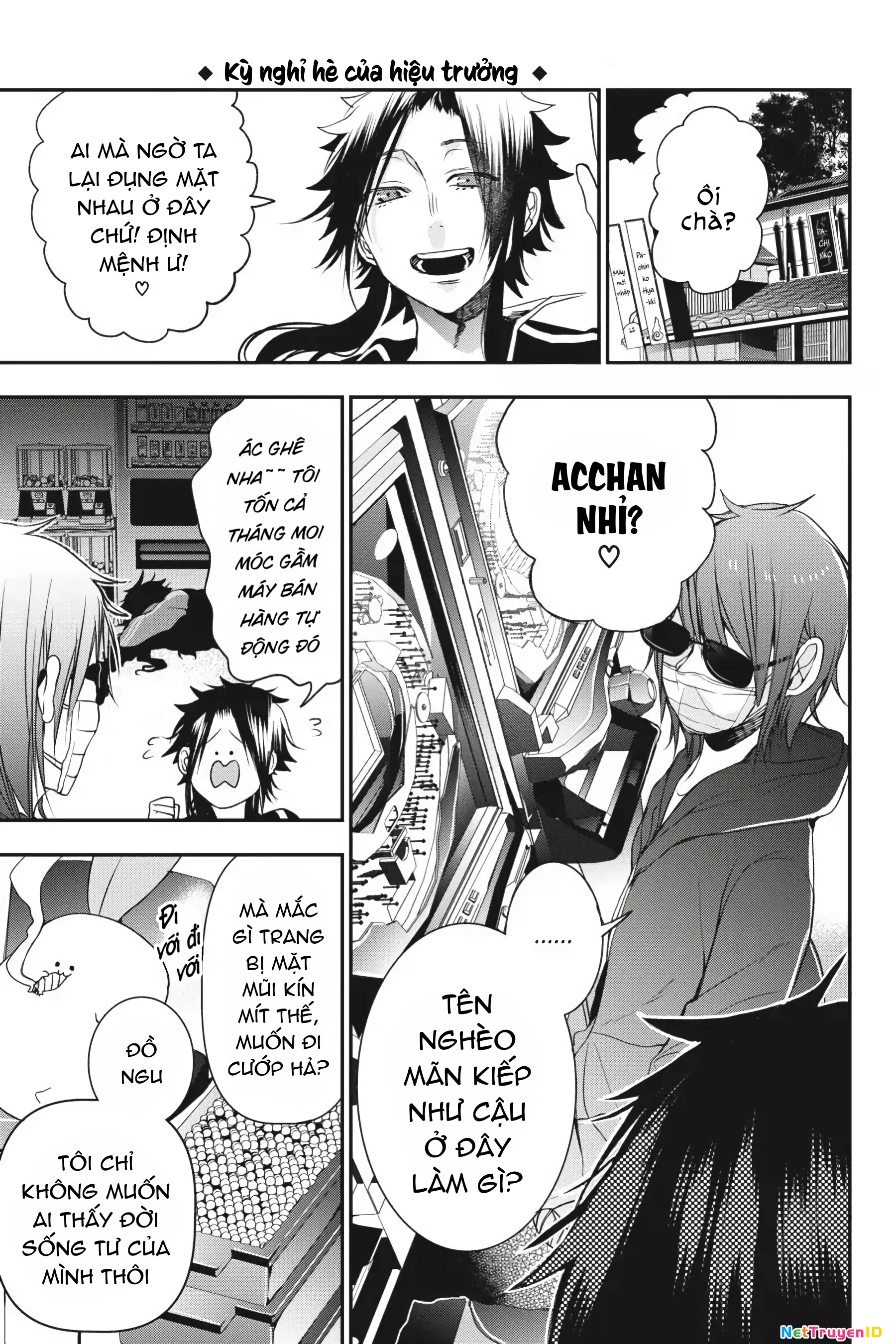 Youkai Gakkou No Sensei Hajimemashita! Chapter 40 - Trang 2