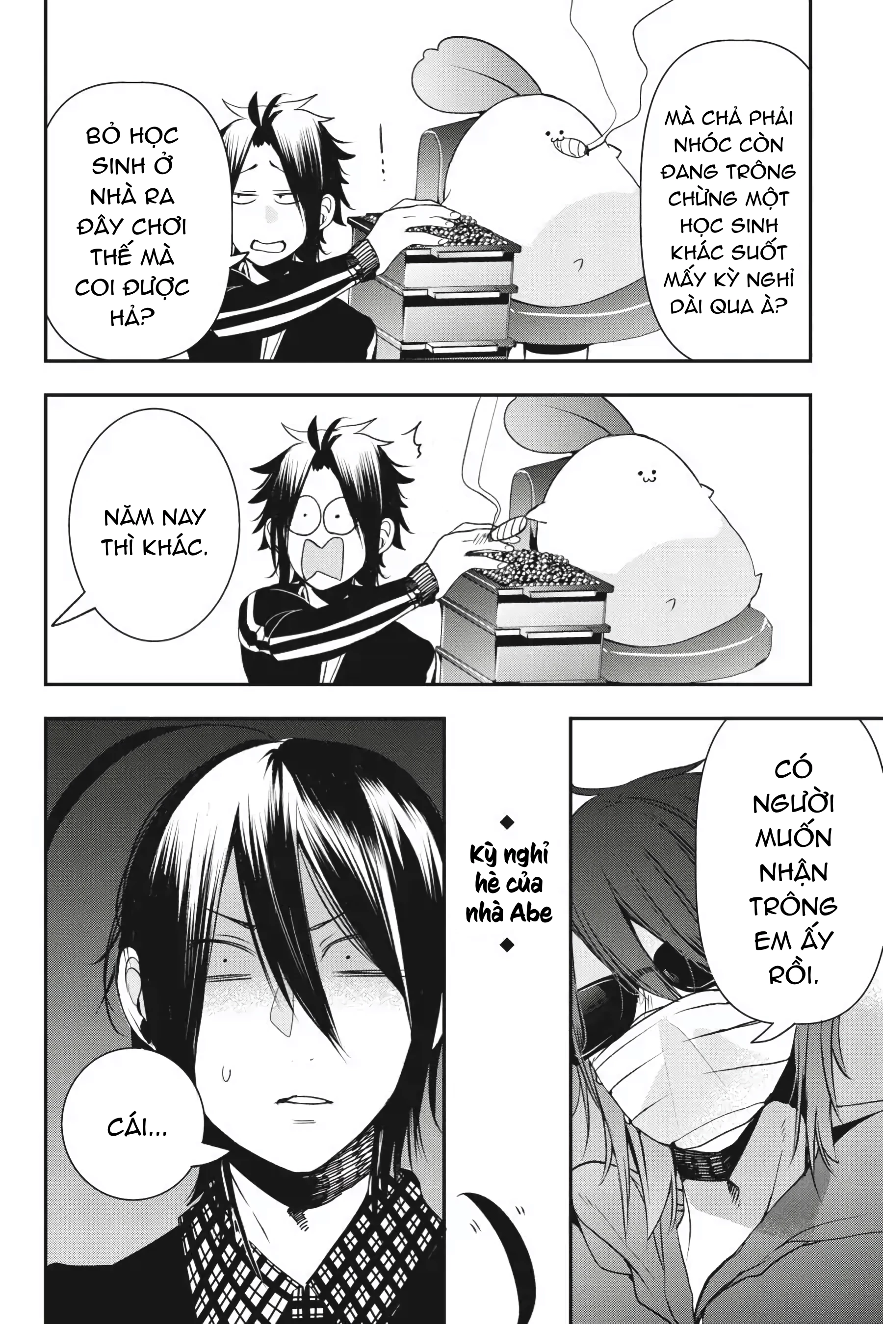 Youkai Gakkou No Sensei Hajimemashita! Chapter 40 - Trang 2