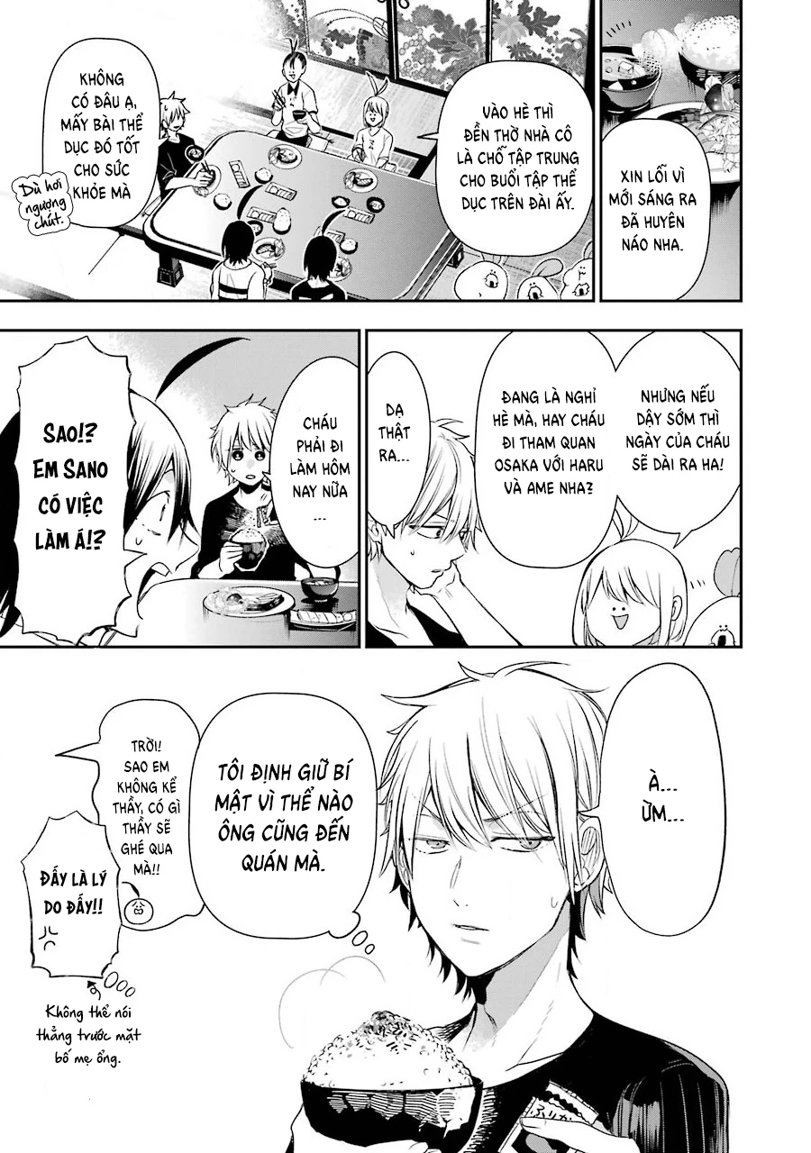 Youkai Gakkou No Sensei Hajimemashita! Chapter 41 - Trang 2