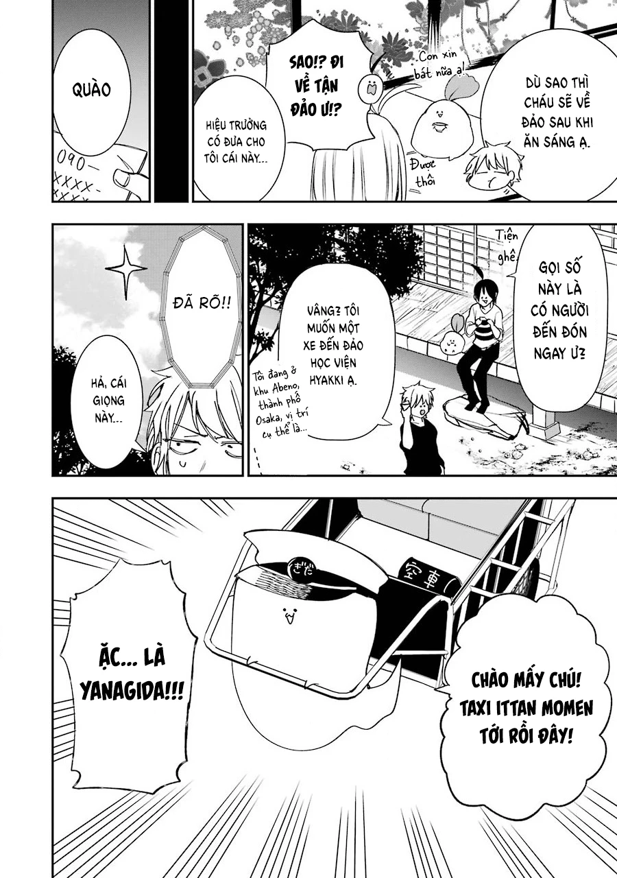 Youkai Gakkou No Sensei Hajimemashita! Chapter 41 - Trang 2