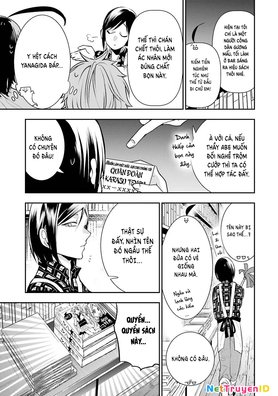 Youkai Gakkou No Sensei Hajimemashita! Chapter 41 - Trang 2