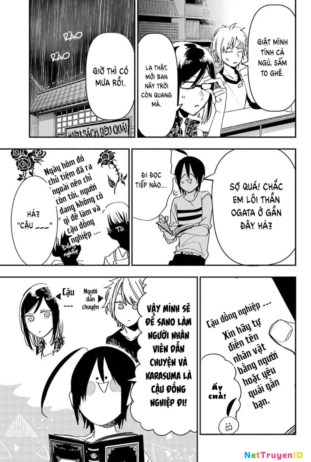 Youkai Gakkou No Sensei Hajimemashita! Chapter 41 - Trang 2