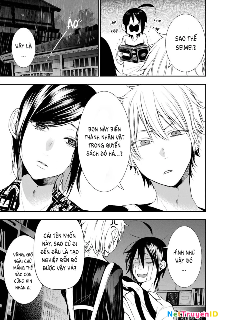 Youkai Gakkou No Sensei Hajimemashita! Chapter 41 - Trang 2