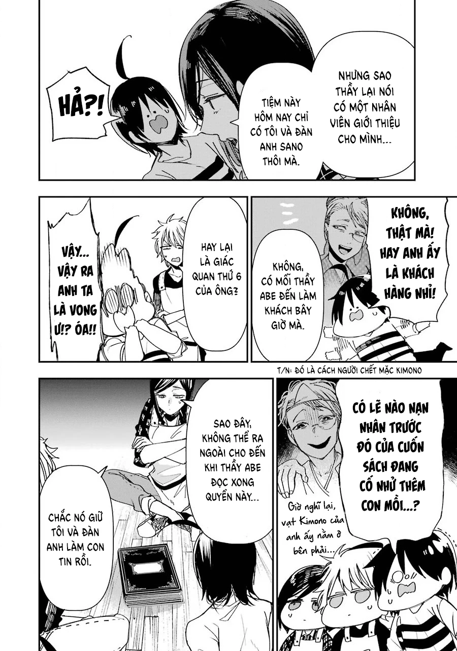 Youkai Gakkou No Sensei Hajimemashita! Chapter 41 - Trang 2