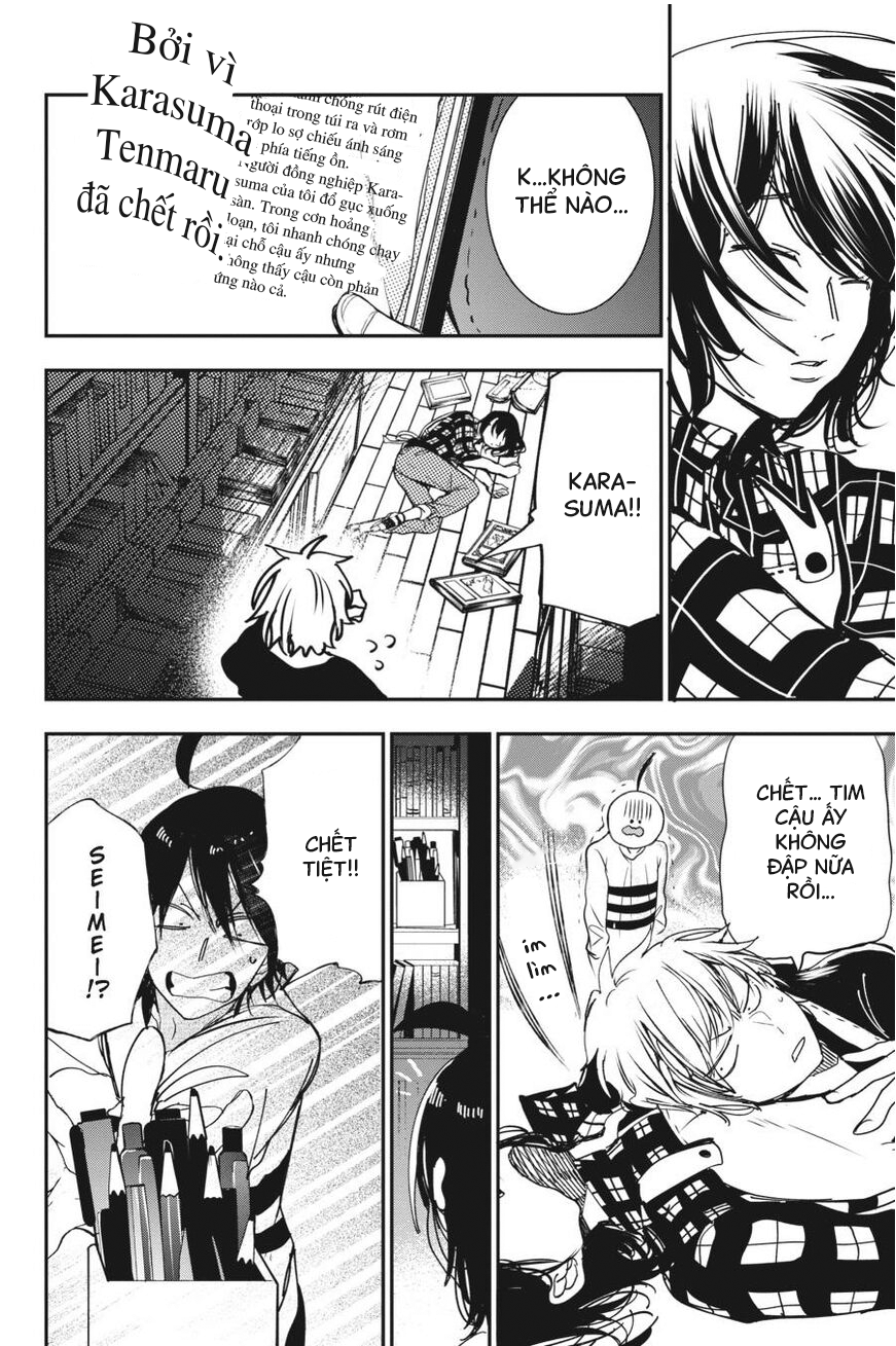 Youkai Gakkou No Sensei Hajimemashita! Chapter 42 - Trang 2