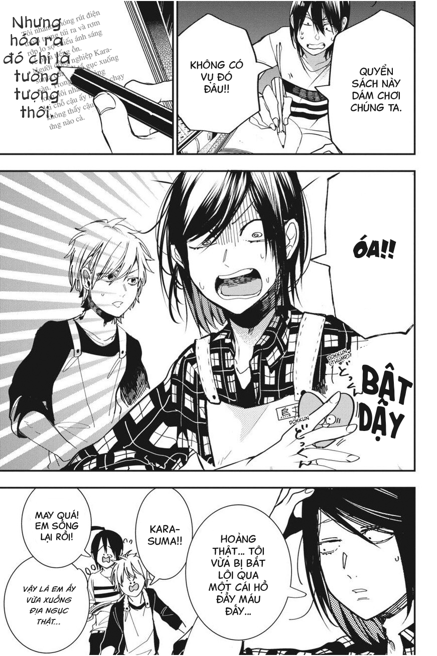 Youkai Gakkou No Sensei Hajimemashita! Chapter 42 - Trang 2