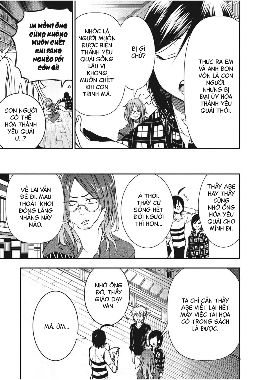 Youkai Gakkou No Sensei Hajimemashita! Chapter 42 - Trang 2