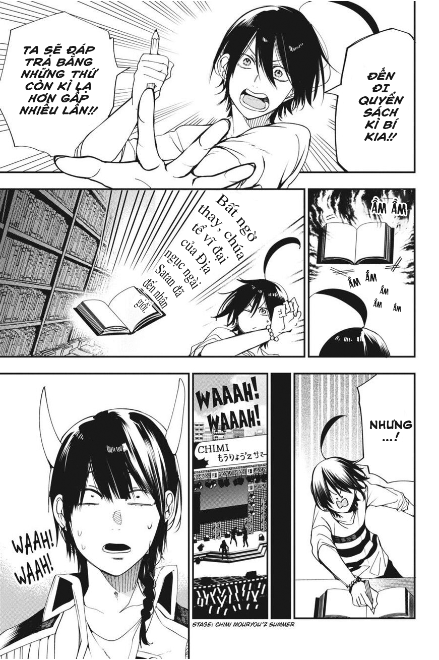 Youkai Gakkou No Sensei Hajimemashita! Chapter 42 - Trang 2