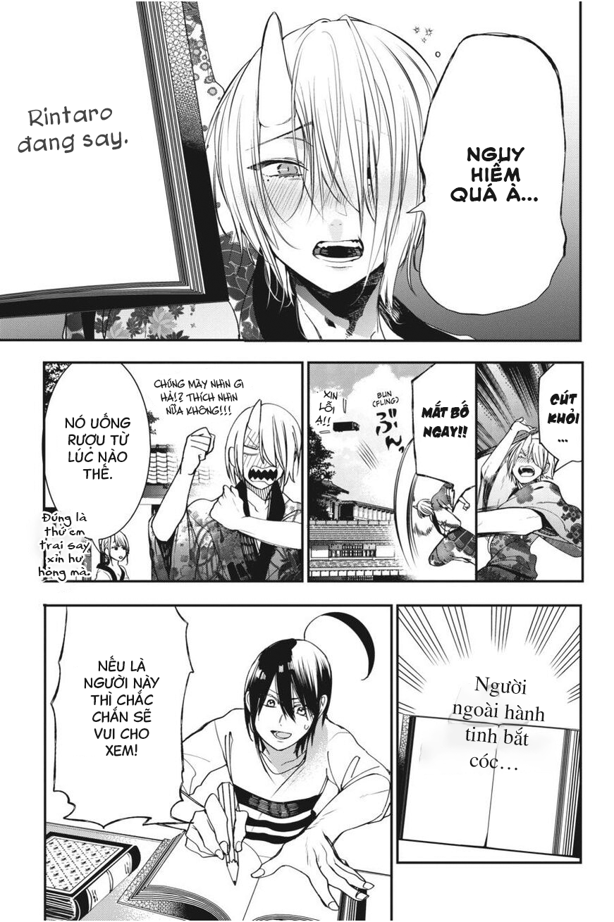 Youkai Gakkou No Sensei Hajimemashita! Chapter 42 - Trang 2