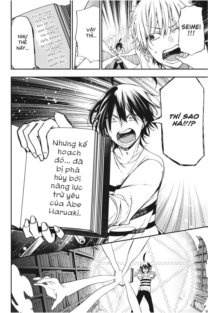 Youkai Gakkou No Sensei Hajimemashita! Chapter 42 - Trang 2