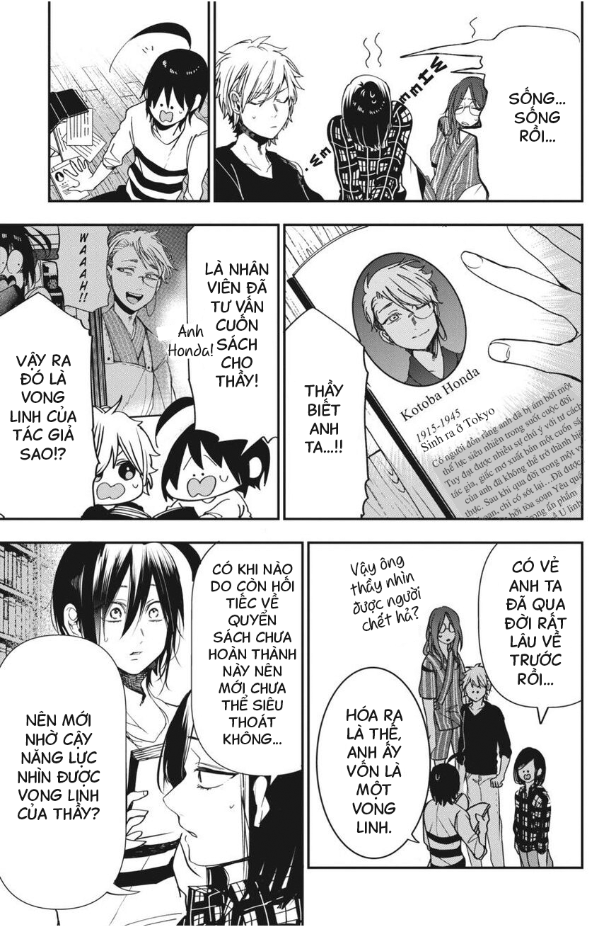 Youkai Gakkou No Sensei Hajimemashita! Chapter 42 - Trang 2