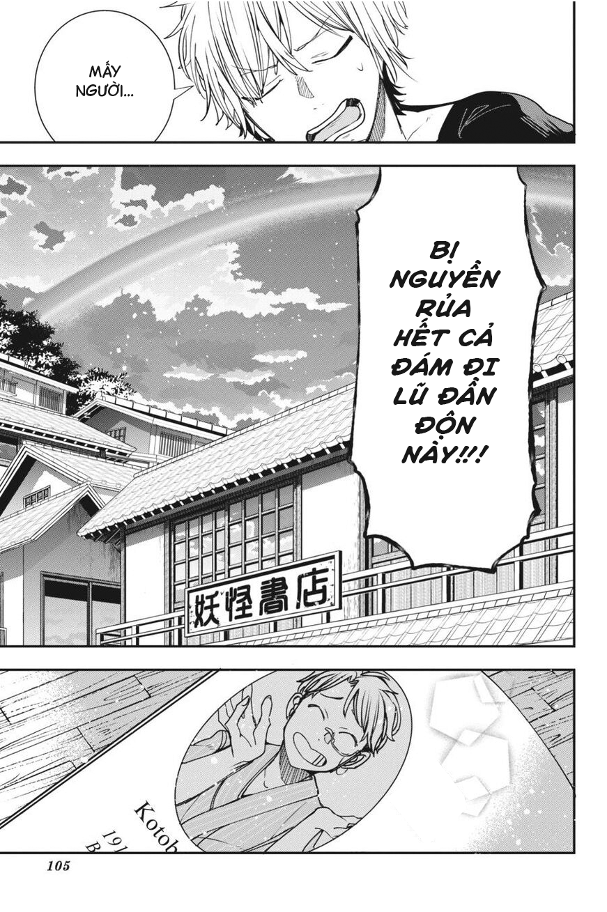 Youkai Gakkou No Sensei Hajimemashita! Chapter 42 - Trang 2