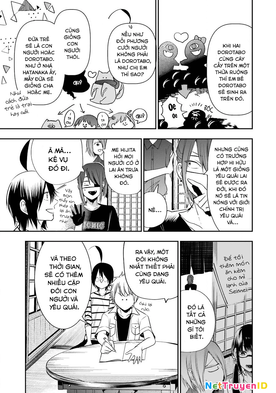 Youkai Gakkou No Sensei Hajimemashita! Chapter 43 - Trang 2