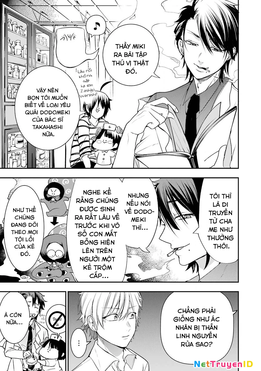 Youkai Gakkou No Sensei Hajimemashita! Chapter 43 - Trang 2