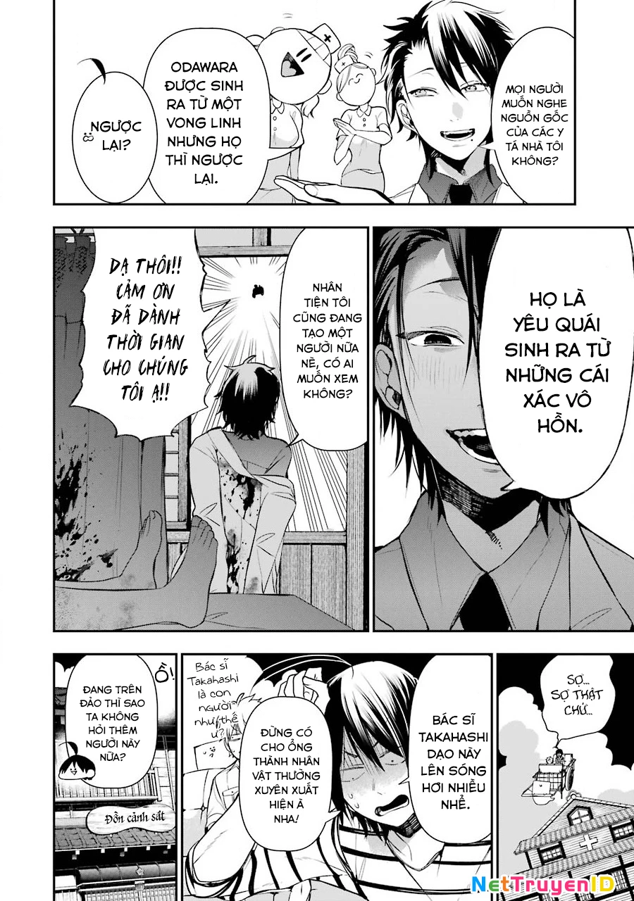 Youkai Gakkou No Sensei Hajimemashita! Chapter 43 - Trang 2