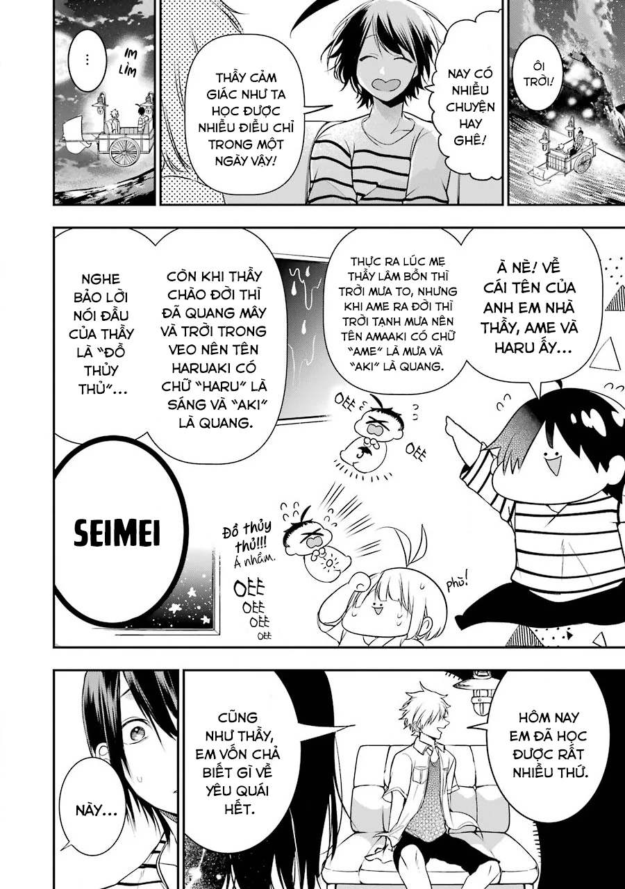 Youkai Gakkou No Sensei Hajimemashita! Chapter 43 - Trang 2