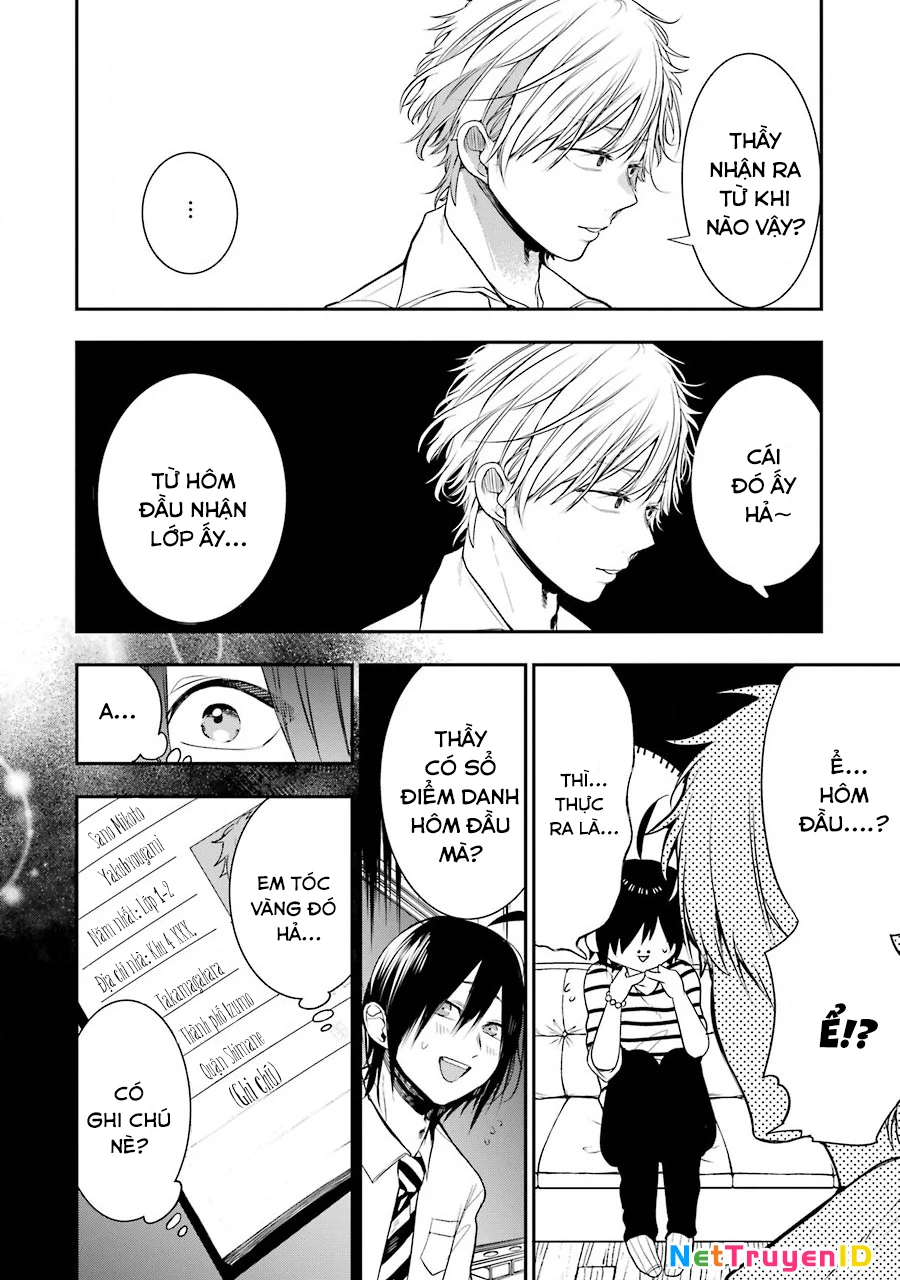 Youkai Gakkou No Sensei Hajimemashita! Chapter 43 - Trang 2