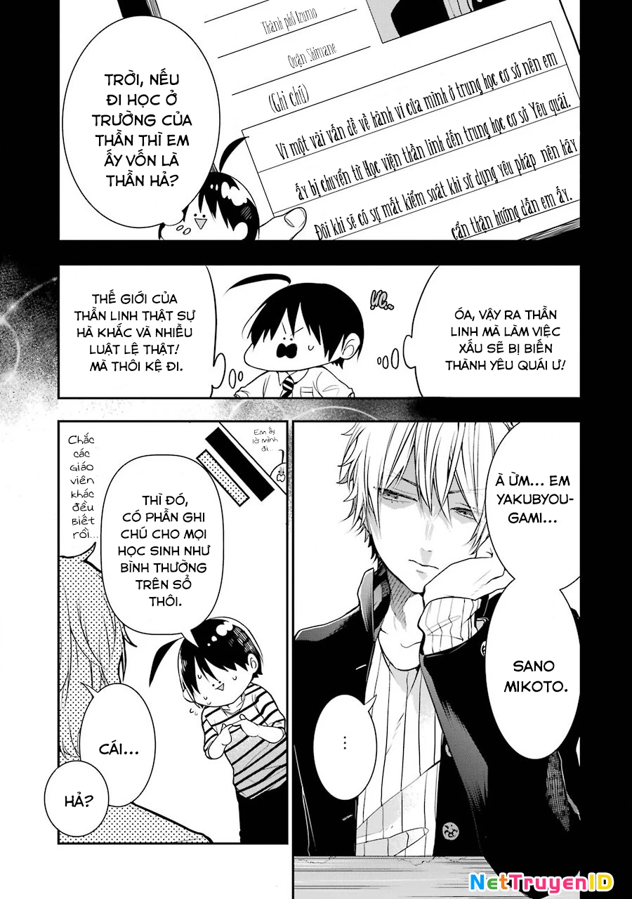 Youkai Gakkou No Sensei Hajimemashita! Chapter 43 - Trang 2