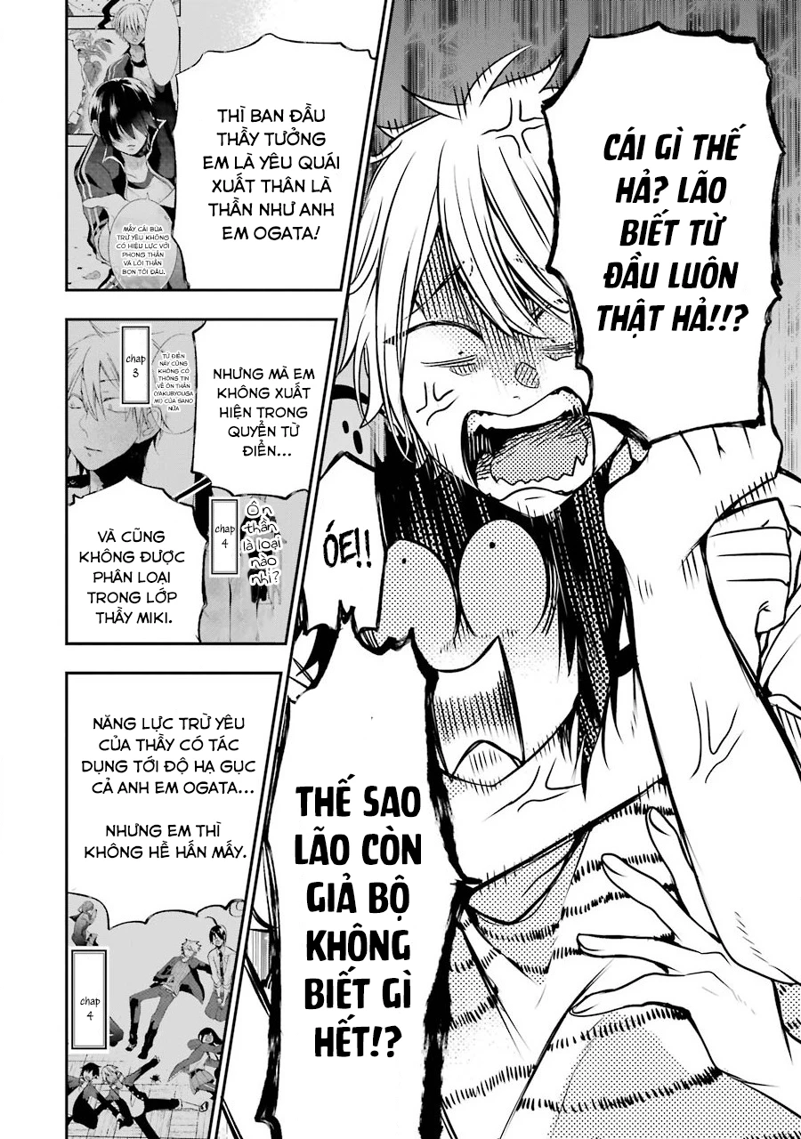 Youkai Gakkou No Sensei Hajimemashita! Chapter 43 - Trang 2