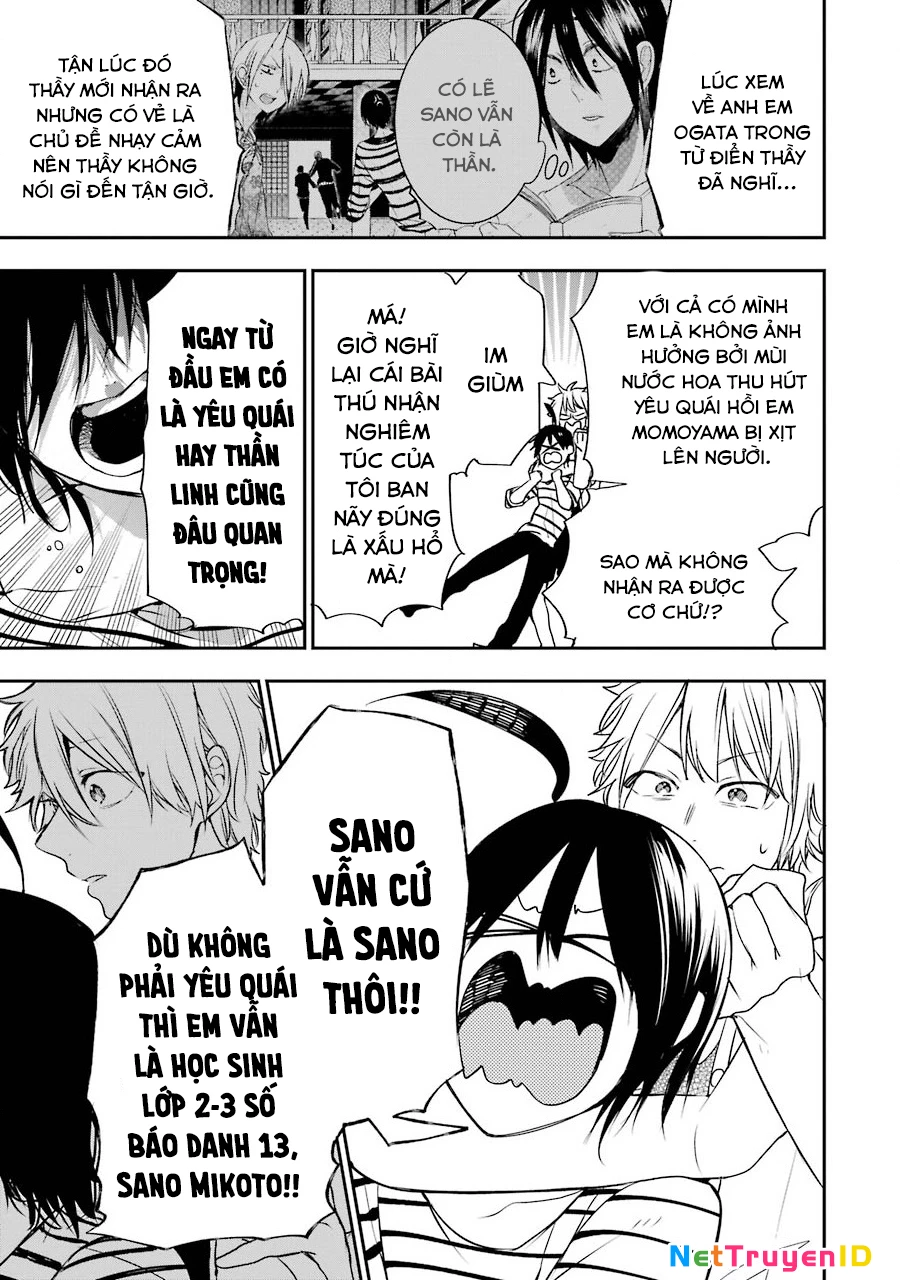 Youkai Gakkou No Sensei Hajimemashita! Chapter 43 - Trang 2