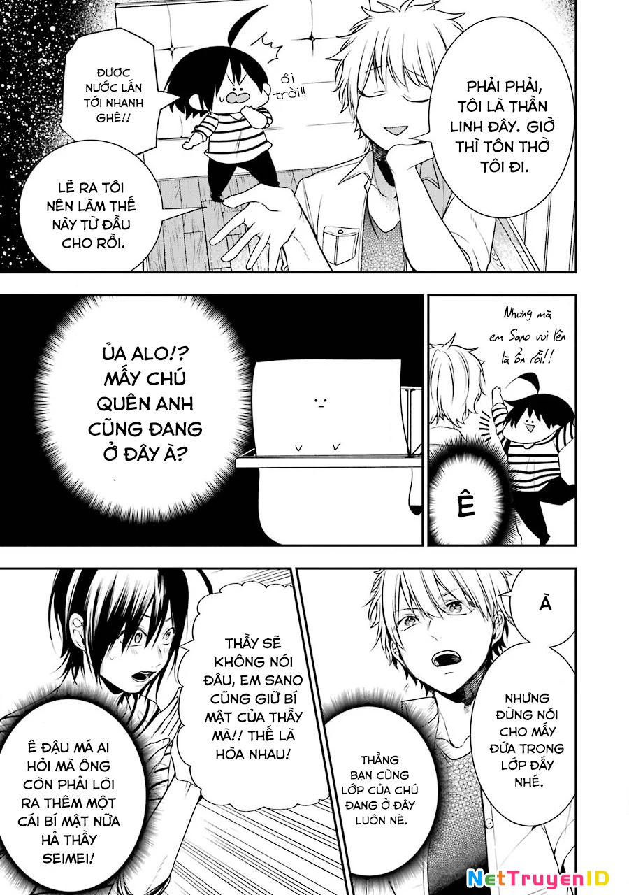 Youkai Gakkou No Sensei Hajimemashita! Chapter 43 - Trang 2