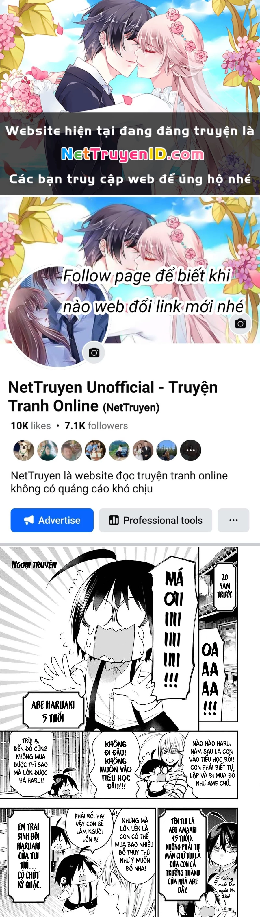 Youkai Gakkou No Sensei Hajimemashita! Chapter 51.5 - Trang 2