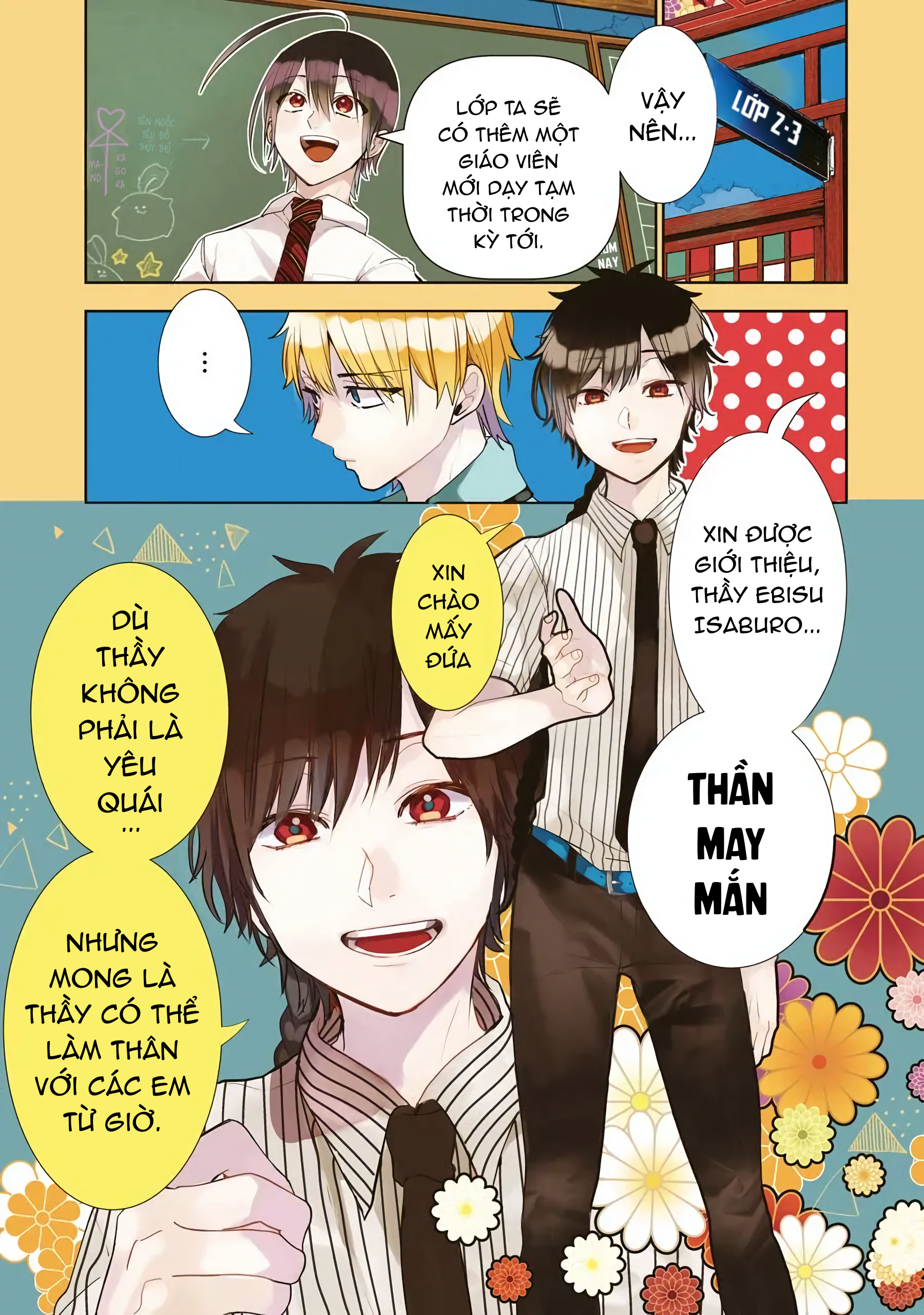 Youkai Gakkou No Sensei Hajimemashita! Chapter 53 - Trang 2