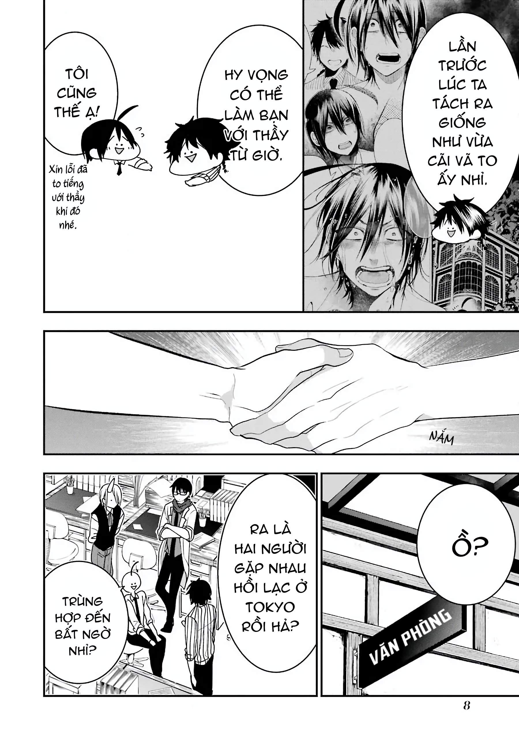 Youkai Gakkou No Sensei Hajimemashita! Chapter 53 - Trang 2