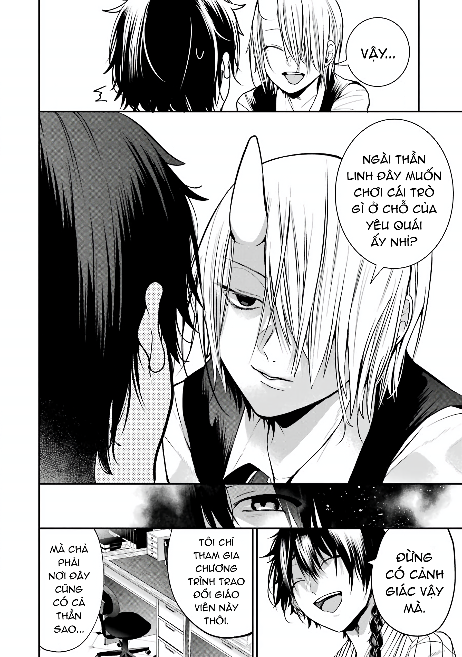 Youkai Gakkou No Sensei Hajimemashita! Chapter 53 - Trang 2