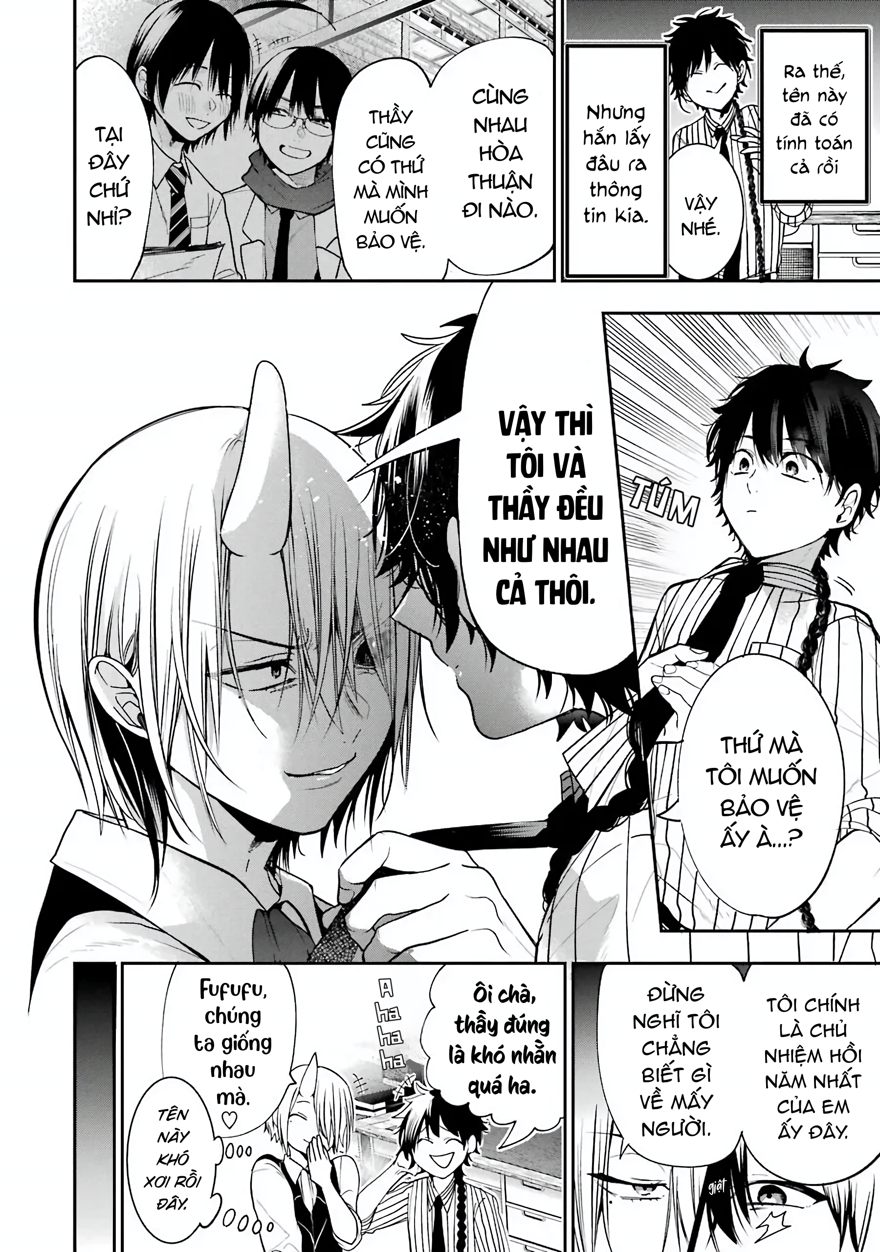 Youkai Gakkou No Sensei Hajimemashita! Chapter 53 - Trang 2