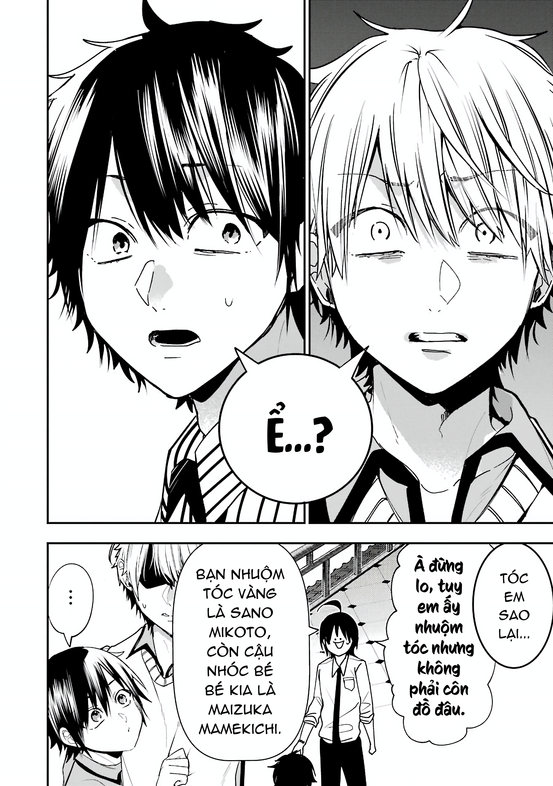 Youkai Gakkou No Sensei Hajimemashita! Chapter 53 - Trang 2