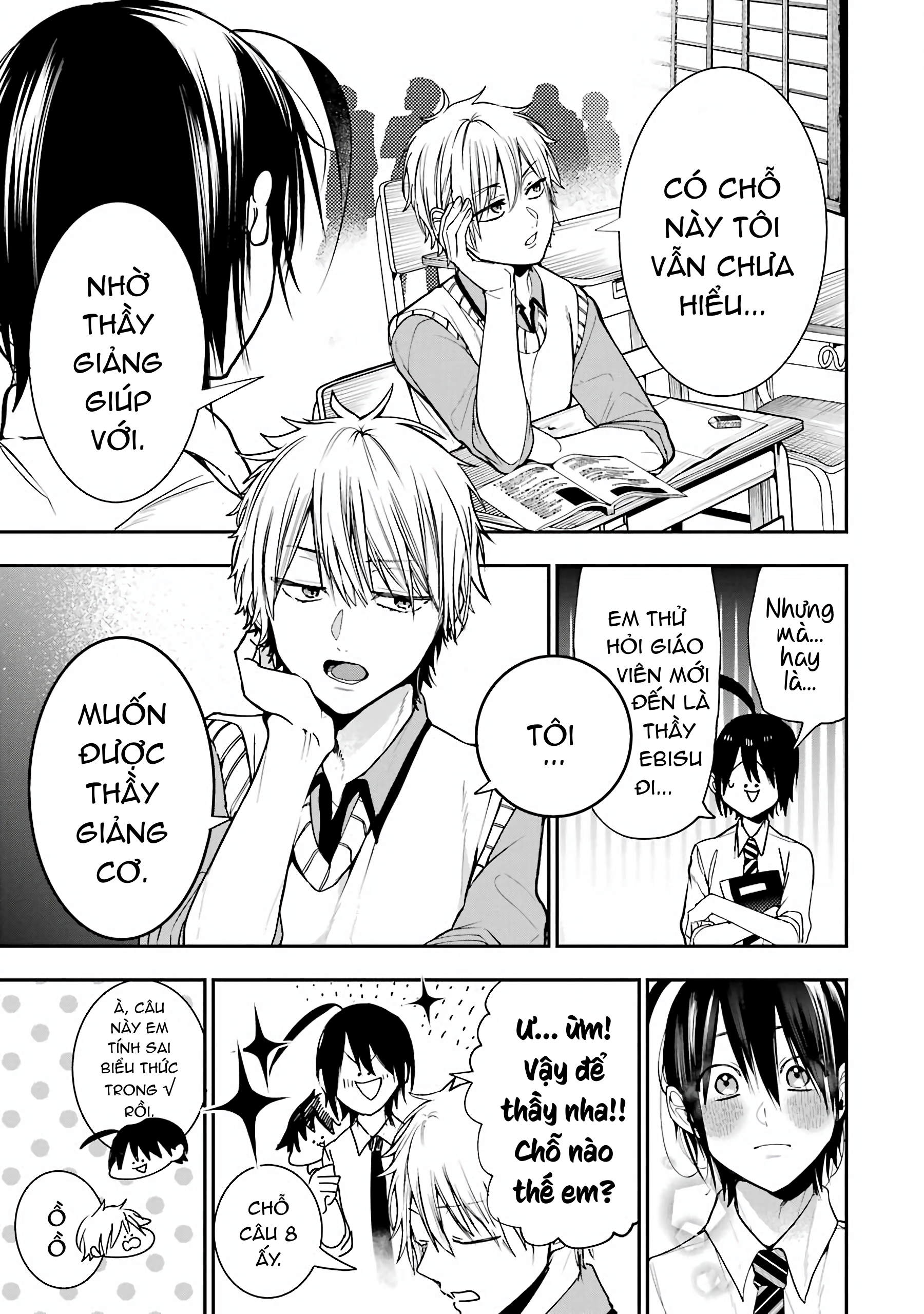 Youkai Gakkou No Sensei Hajimemashita! Chapter 53 - Trang 2