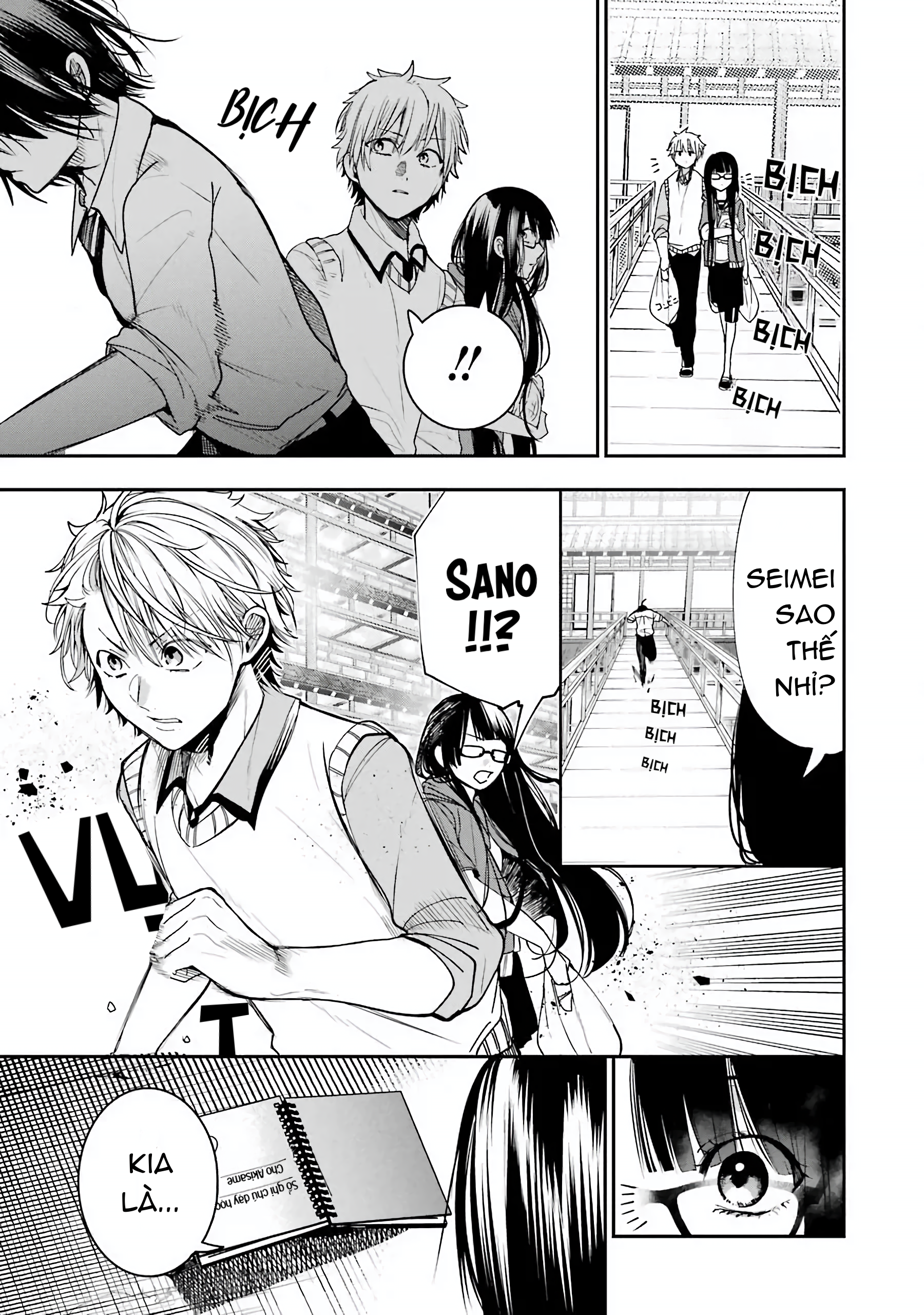 Youkai Gakkou No Sensei Hajimemashita! Chapter 53 - Trang 2