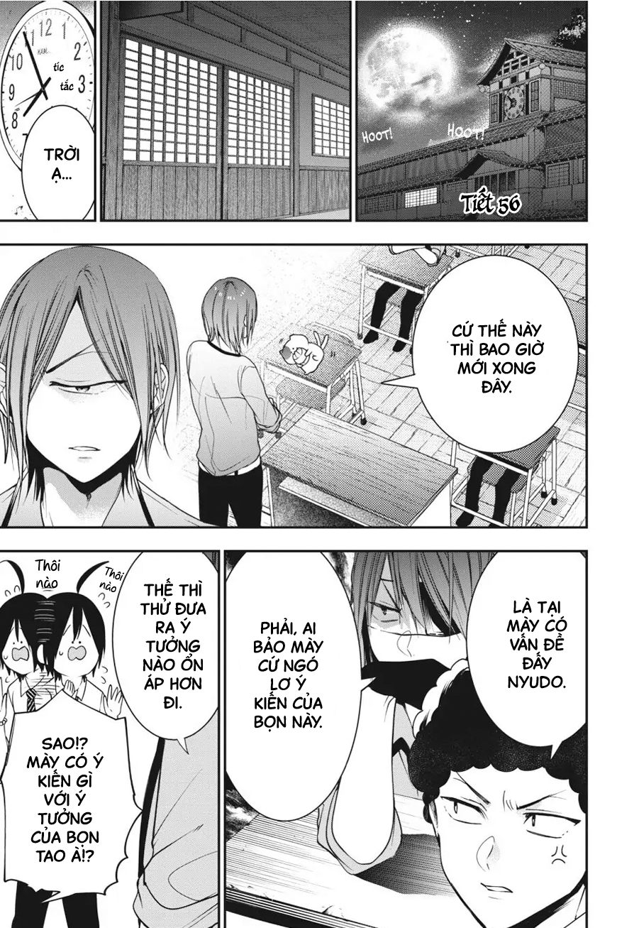 Youkai Gakkou No Sensei Hajimemashita! Chapter 56 - Trang 2