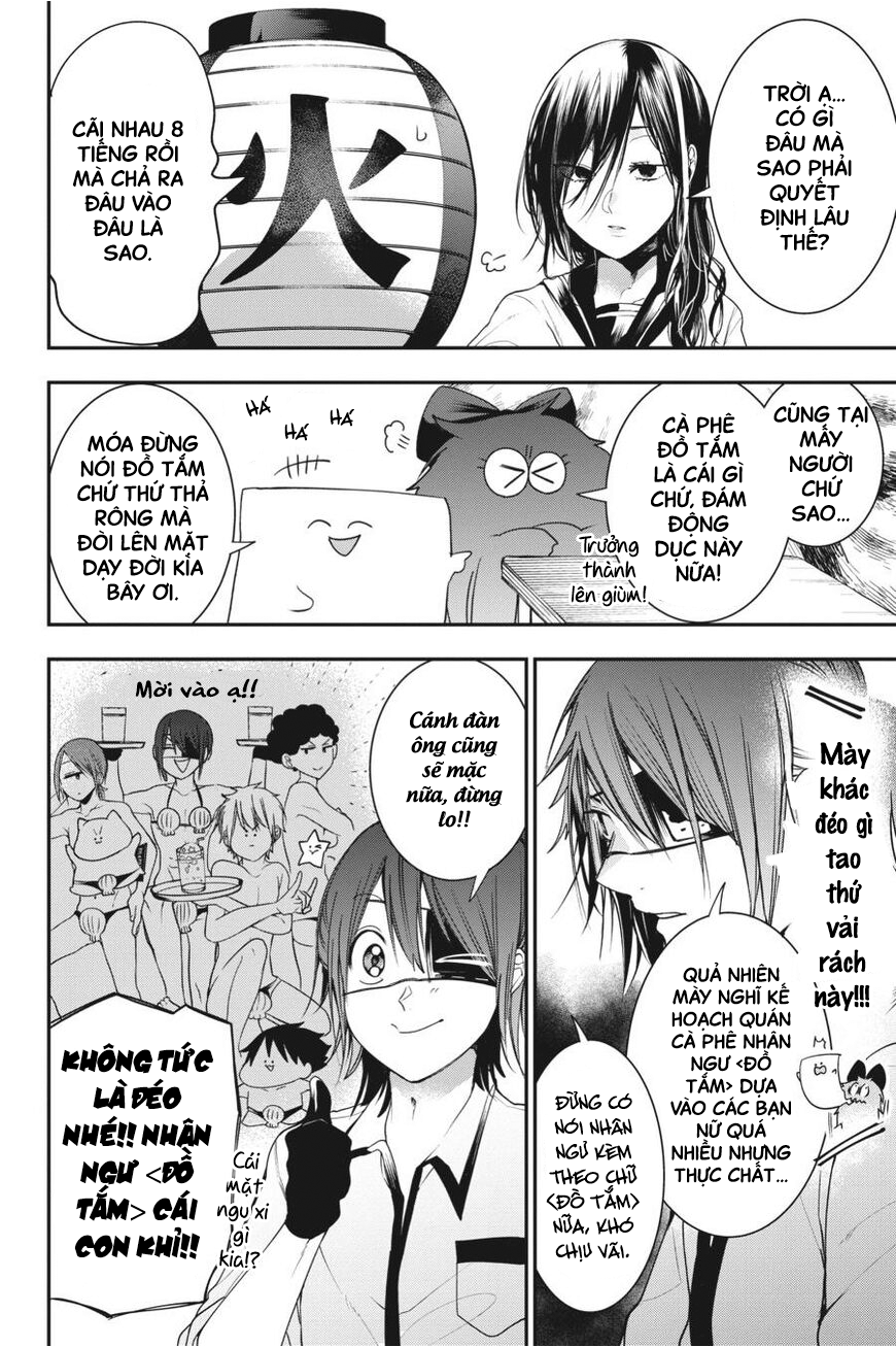 Youkai Gakkou No Sensei Hajimemashita! Chapter 56 - Trang 2