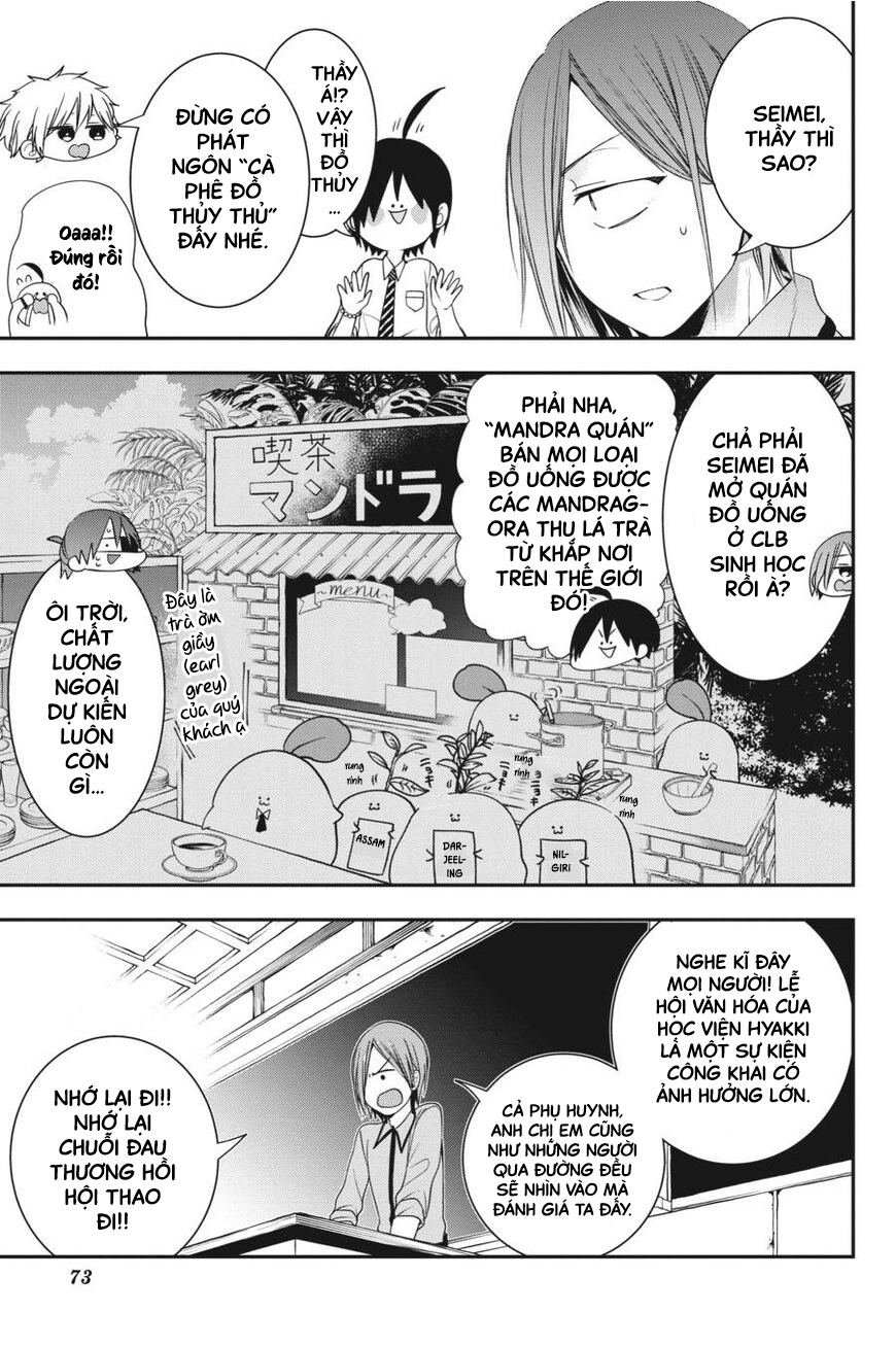 Youkai Gakkou No Sensei Hajimemashita! Chapter 56 - Trang 2