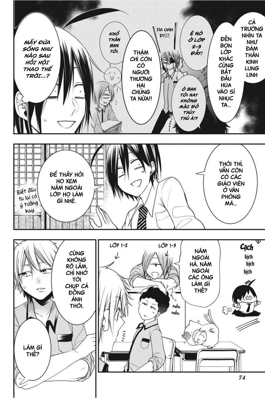 Youkai Gakkou No Sensei Hajimemashita! Chapter 56 - Trang 2