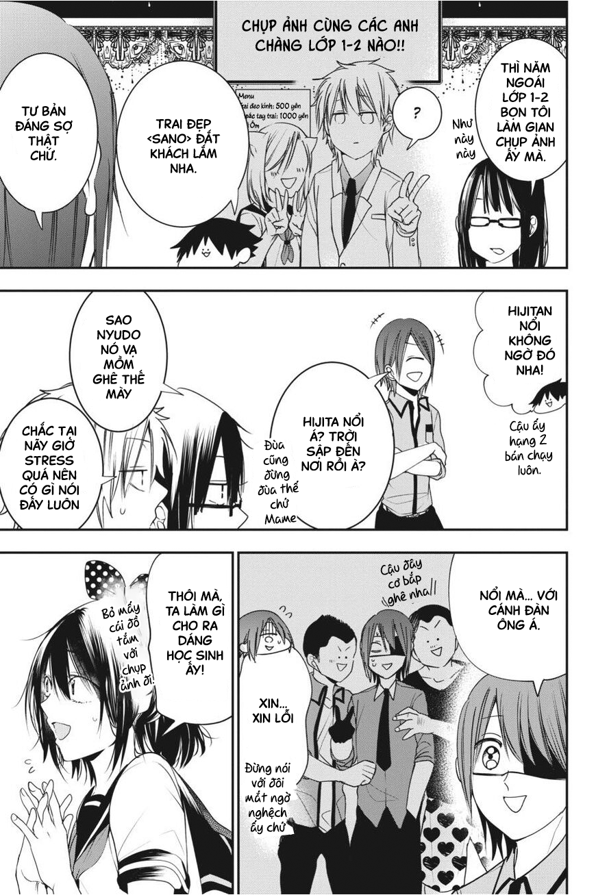 Youkai Gakkou No Sensei Hajimemashita! Chapter 56 - Trang 2