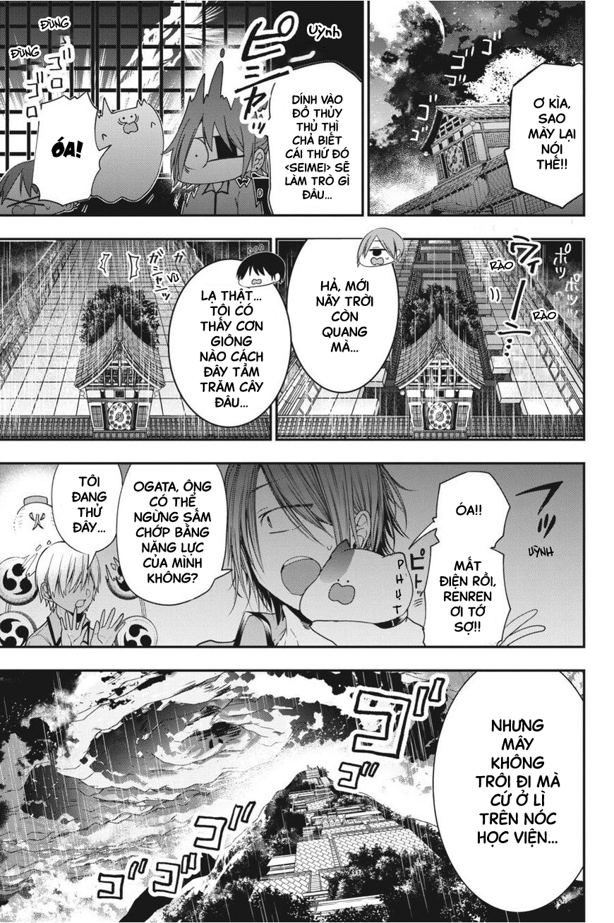 Youkai Gakkou No Sensei Hajimemashita! Chapter 56 - Trang 2