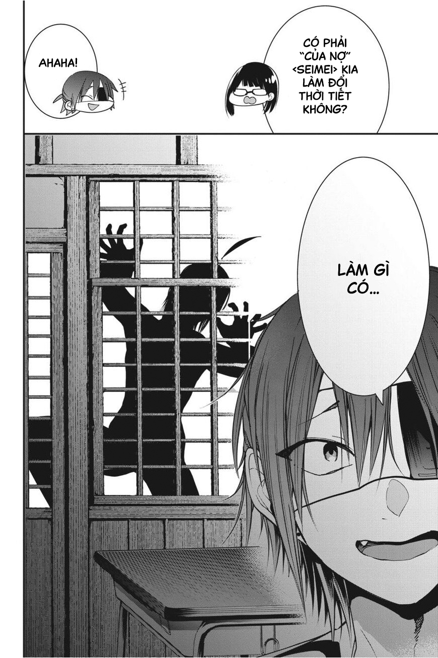 Youkai Gakkou No Sensei Hajimemashita! Chapter 56 - Trang 2