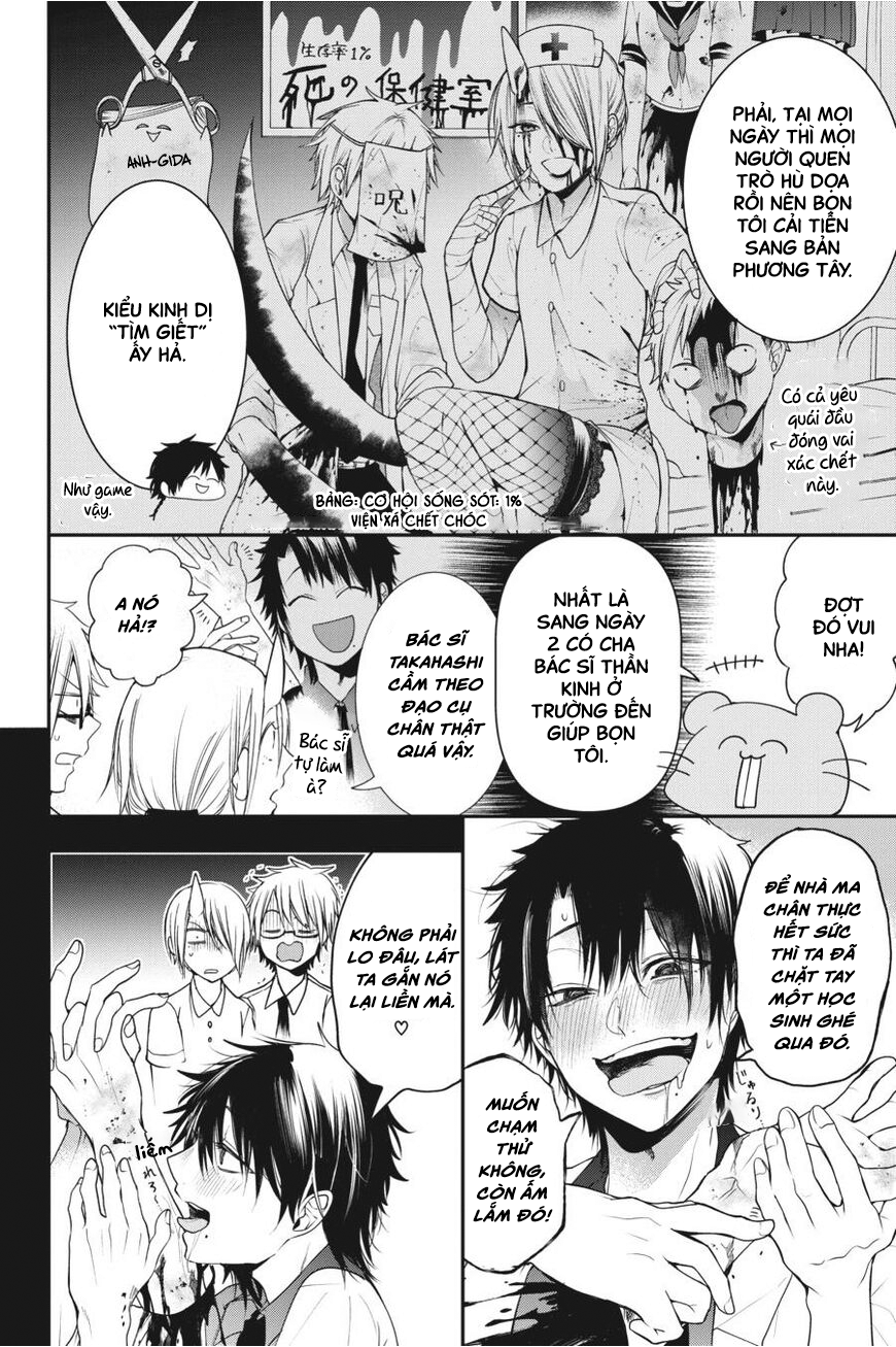 Youkai Gakkou No Sensei Hajimemashita! Chapter 56 - Trang 2