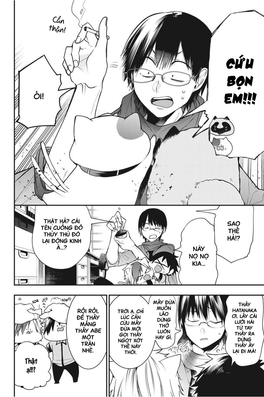 Youkai Gakkou No Sensei Hajimemashita! Chapter 56 - Trang 2