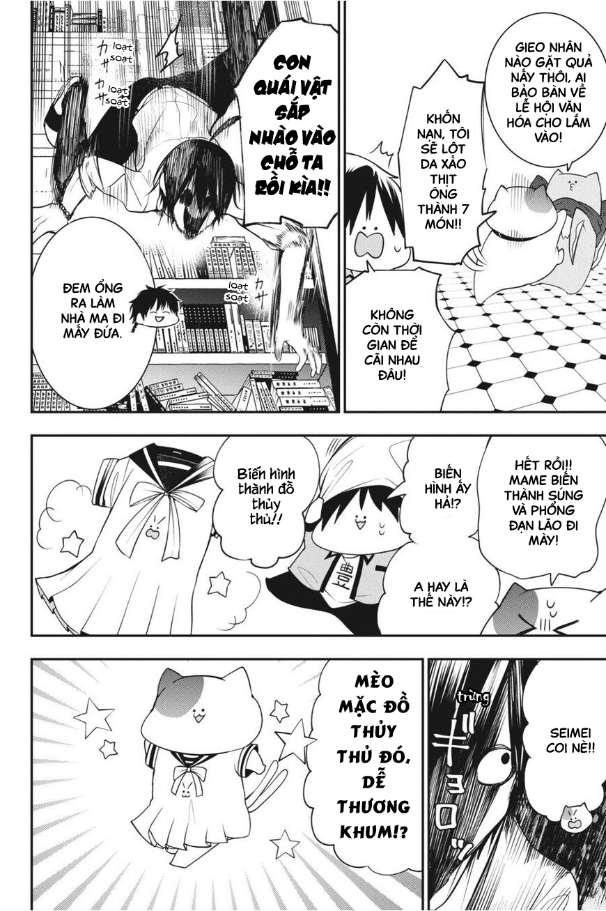 Youkai Gakkou No Sensei Hajimemashita! Chapter 56 - Trang 2