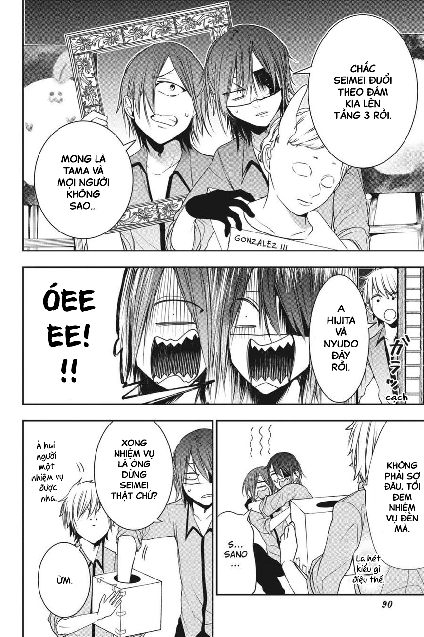 Youkai Gakkou No Sensei Hajimemashita! Chapter 56 - Trang 2