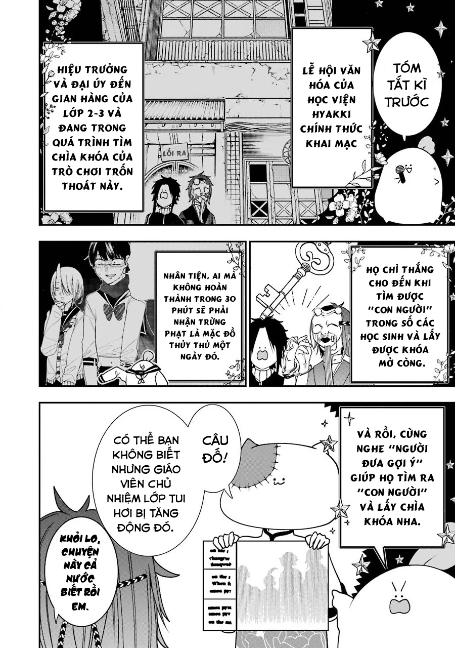 Youkai Gakkou No Sensei Hajimemashita! Chapter 62 - Trang 2