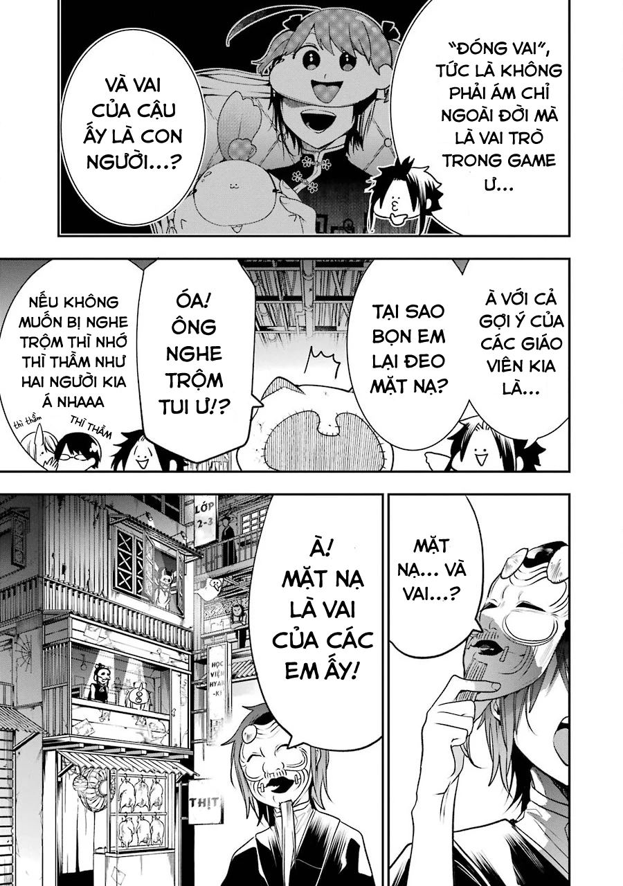 Youkai Gakkou No Sensei Hajimemashita! Chapter 62 - Trang 2