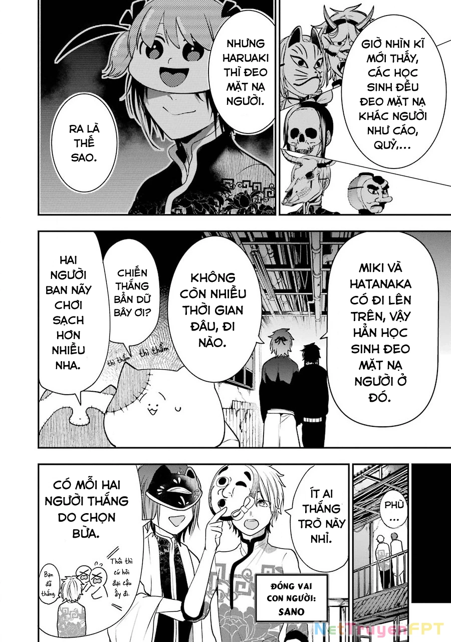 Youkai Gakkou No Sensei Hajimemashita! Chapter 62 - Trang 2